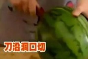 解救老王同志手游安卓版免费下载v2.0.0 