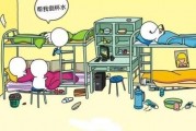 黑料吃瓜网apk普通安装 