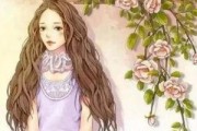 自律自强 