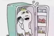 黑料吃瓜网apk普通安装 